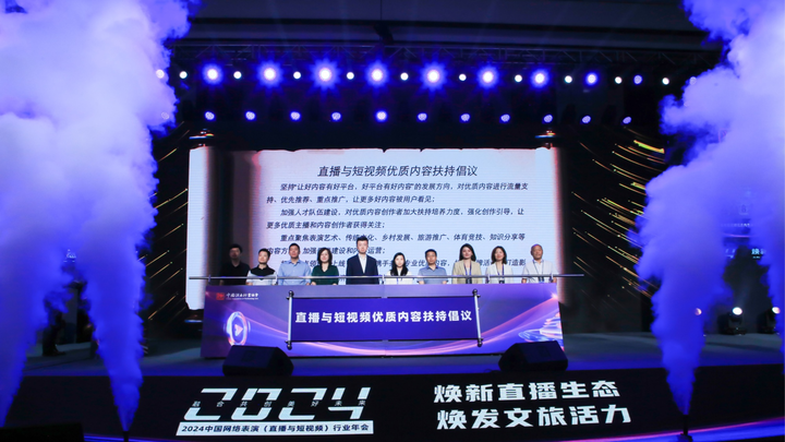 Xu hướng Chấm điểm loạt “green flags”: Hotspot Matrix tiết lộ bí quyết video viral